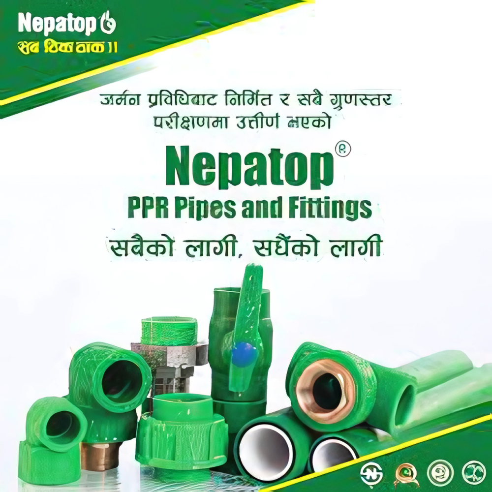 nepatop